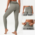 legging de yoga taille haute